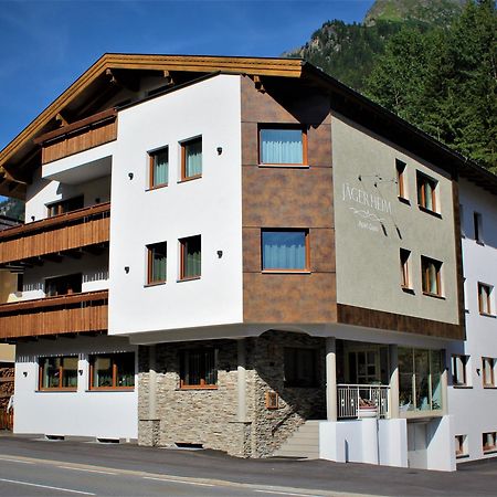 Apart Garni Jaegerheim Kappl  Esterno foto